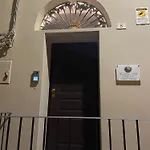 Tra Mare E Mito אגריג'נטו